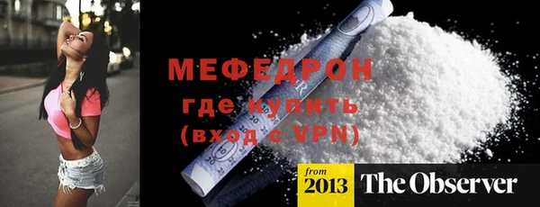 a pvp Елабуга