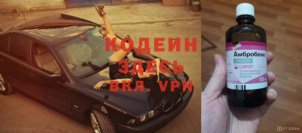 a pvp Елабуга