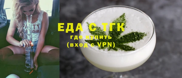 a pvp Елабуга