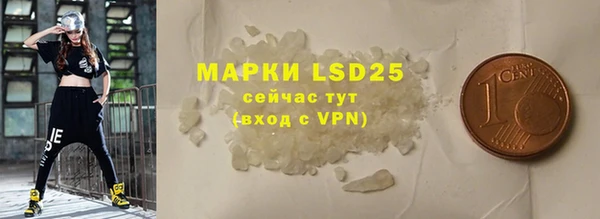 a pvp Елабуга