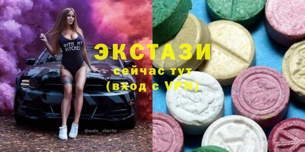 a pvp Елабуга