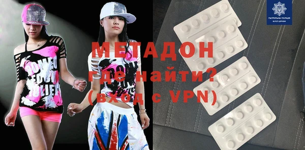 гашиш Ельня
