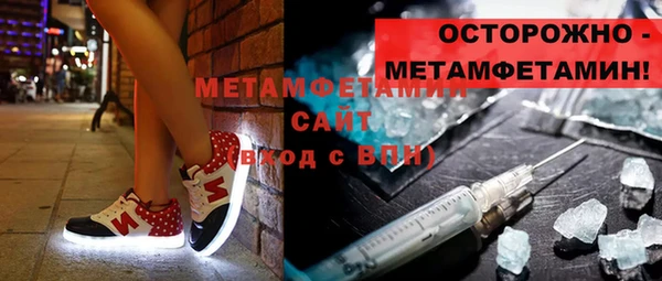 a pvp Елабуга