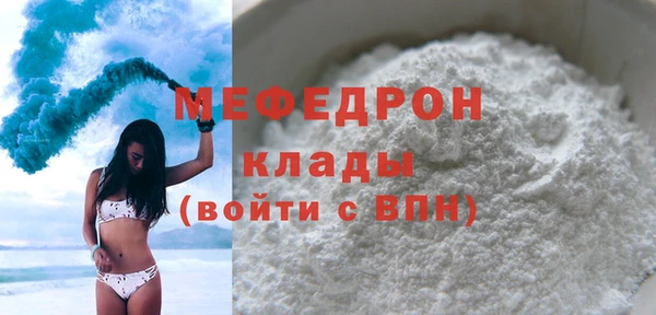 a pvp Елабуга