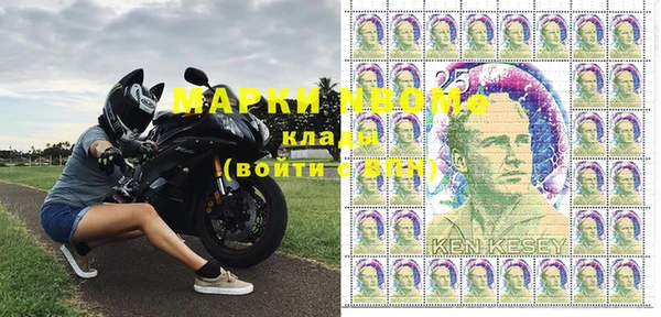 гашиш Ельня