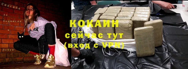 a pvp Елабуга