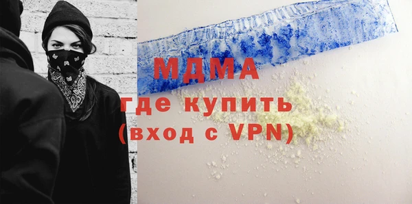 a pvp Елабуга
