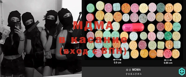 a pvp Елабуга