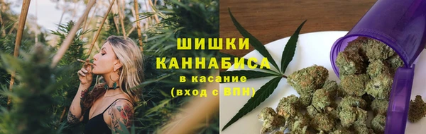 альфа пвп VHQ Елизово